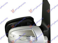 Oglinda Electrica Incalzita Pregatita Pentru Vopsit - Mercedes Vito (W639) & Viano 2010 , A63981090167c45