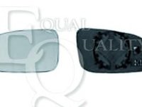 Oglinda exterioara AUDI A4 limuzina (8D2, B5), AUDI A4 Avant (8D5, B5) - EQUAL QUALITY RS01179