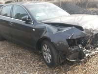 Oglinda fata stanga dr audi a6 3000 tdi