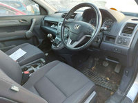 Oglinda retrovizoare interior Honda CR-V 2008 SUV 2.2 I-CTDI N22A2