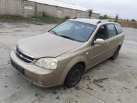 Oglinda stanga CHEVROLET LACETTI