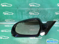 Oglinda Stanga Completa Audi A5 2007