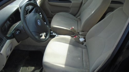 Oglinda stanga completa Hyundai Accent 2007 Limuzina 1,5 crdi
