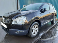 Oglinda stanga completa Nissan Qashqai 2007 SUV 2.0 TDI