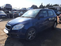 Oglinda stanga completa Skoda Fabia 2 2007 HATCHBACK 1.4 TDI BNV