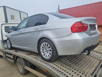 Oglinda stanga dreapta Bmw E90 E91 Facelift din 2008 2009