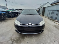 Oglinda Stanga/Dreapta Citroen C5 III RABATABILA ELECTRIC