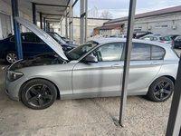 Oglinda stanga dreapta oglinzi cu semnalizare BMW seria 1 F20 F21 2015