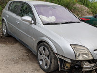 Oglinda stanga / dreapta Opel Signum 2003-2008