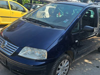 Oglinda stanga / dreapta VW Sharan 2002 2003 2004 2005 2006