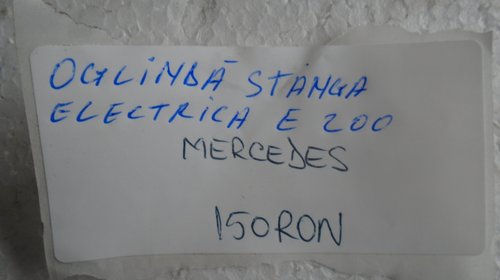 Oglinda stg electrica e 200 mercedes