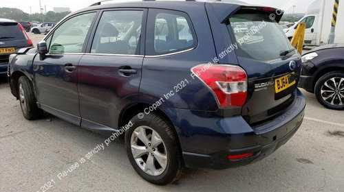 Ornament interior prag spate dreapta Subaru Forester 4 [2012 - 2016] Crossover 2.0 d MT (147 hp)