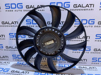 Pala Elice Ventilator Vascocuplaj Volkswagen Passat B5 1.9 TDI AHU AFN AHH AJM AVG ATJ 1997 - 2001 Cod 058121347