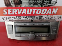 Panou AC Toyota Avensis 2.0 Motorina 2007, 5590005280 / Model cu AC