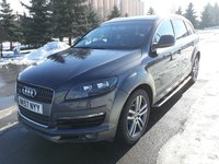 Perna aer dreapta fata Audi Q7 an 2007 3.0 TDI 233 hp COd motor BUG