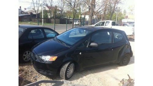 Piese din dezmembrari pentru Mitsubishi Colt