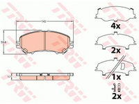 Placute de frana Nissan X-TRAIL (T32) 2013-2016 #2 2206503