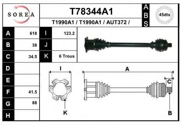 Planetara AUDI A4 Cabriolet (8H7, B6, 8HE, B7) (20