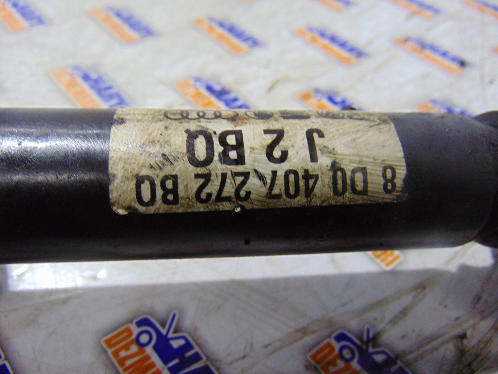 Planetara dreapta avand codul original 8D0407272BQ, pentru VW Passat B5