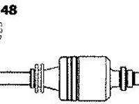 Planetara PEUGEOT 806 (221), Citroen SYNERGIE (22, U6), FIAT ULYSSE (220) - FARCOM 121801