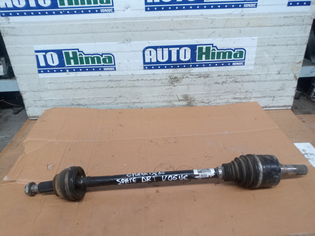 Planetara spate DRT CPLA4K138AE / 3.0TD(Range Rover Sport 2) Land Rover Range Rover IV Vogue (L405) 2012-prezent