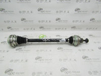 Planetara spate Originala Audi Q5 8R / A6 C7 4G / A7 4G / A8 D4 4H - Cod: 8R0501203C