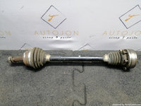 Planetara stanga VOLKSWAGEN GOLF III (1H1) [ 1991 - 1998 ] 1.6 (ABU, AEA, AEE) 55KW|75HP OEM 1H0407449