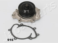 Pompă de apă, răcire motor JAPANPARTS PQ-916