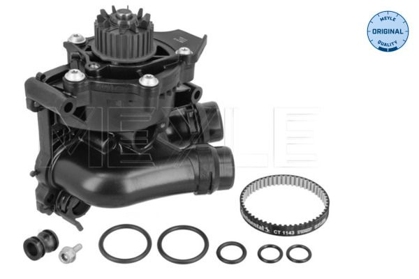 Pompă de apă, răcire motor MEYLE 113 220 0040/S