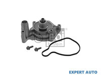 Pompa apa Audi AUDI A8 (4E_) 2002-2010 #2 057121011E