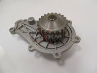 Pompa apa CITROEN C3 II - OEM - MAXGEAR: MGC-5910|47-0157 - Cod intern: W02310476 - LIVRARE DIN STOC in 24 ore!!!