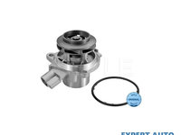 Pompa apa motor Audi AUDI A6 (4G2, C7, 4GC) 2010-2016 #2 04L121011