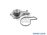 Pompa apa motor MINI MINI CLUBMAN (R55) 2007-2016 #2 10200150