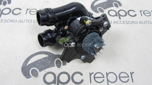 Pompa Apa Originala cod 06H121026CQ Audi A4 8k, A5