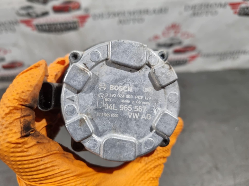 Pompa apa suplimentara 04L965567 VW up! 