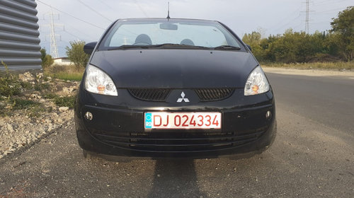 Pompa benzina Mitsubishi Colt, 1.5 benzina, an 2007