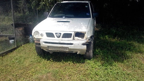 POMPA CENTRALA AMBREIAJ NISSAN TERRANO 2 FAB. 1993 - 2002 ⭐⭐⭐⭐⭐