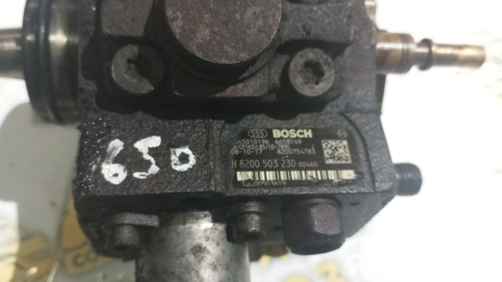 Pompa injectie NISSAN Primastar Bus (X83