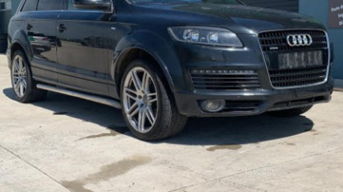 Pompa recirculare apa Audi Q7 3.0 TDI 7L0965561