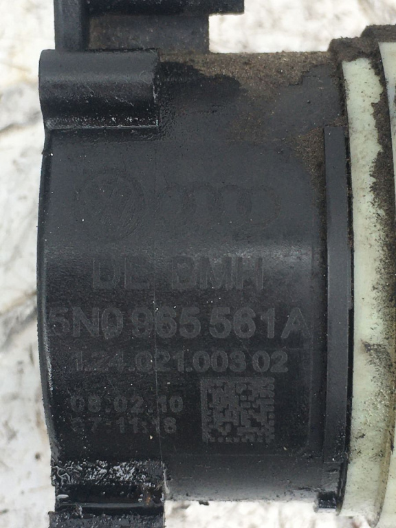 Pompa recirculare apa Vw Passat B7 1.6 C