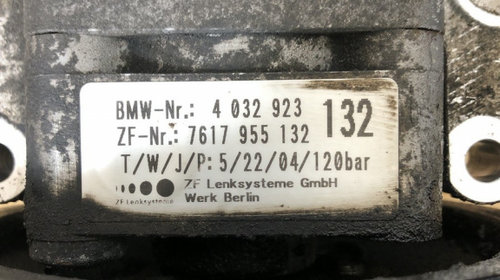 Pompa servo bmw BMW E87 120i hatchback 2006 (7617955132)