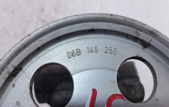 Pompa servo Cod: 06B145255 Audi A4 B5 [1