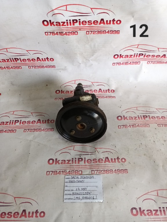 POMPA SERVO DACIA SOLENZA 2003-2005 1.4 MPI 8200222586 (M1,SCENIC 1 )