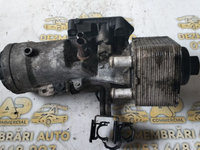 Pompa servodirectie VW Caddy III Break (2CB) 1.9 TDI 4motion 105 CP cod: 045115389E