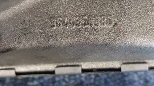 Pompa ulei Peugeot 5008 2.0 HDI COD 9644350880
