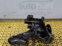 Pompa Ulei Peugeot 807 (2002-2014) 2.0 d 7941103100