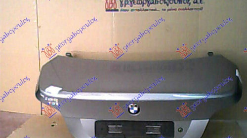 Portbagaj BMW SERIES 5 (E60/61) 03-10