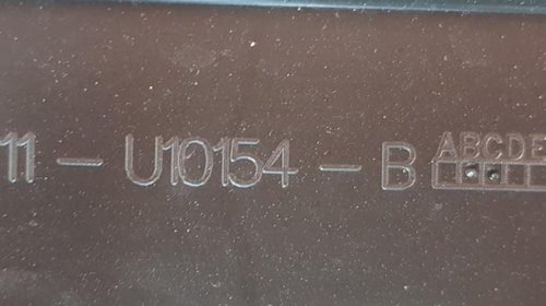 Prag plastic stanga spate Ford Transit Connect cod DT11-U10154-B