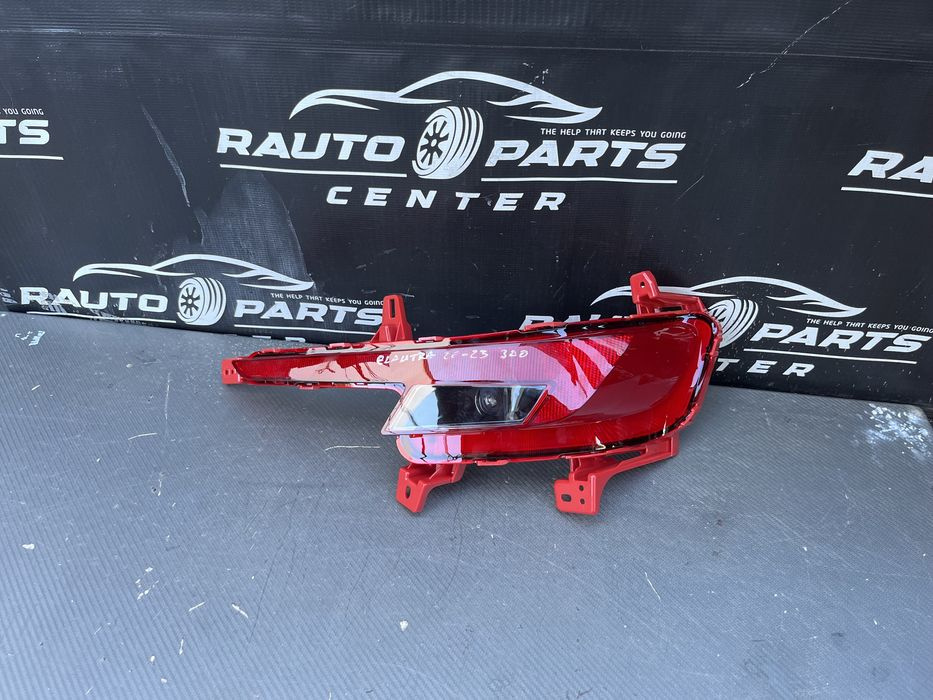 Proiector Ceata Aftermarket Bara Spate Hyundai Elantra 2020/2021-2023