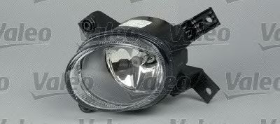 Proiector ceata AUDI A3 E-Power - Cod intern: M20369599 - LIVRARE DIN STOC in 24 ore!!!